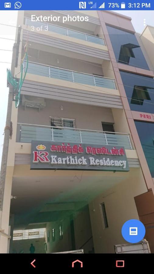 karthickresidency Selam Zewnętrze zdjęcie